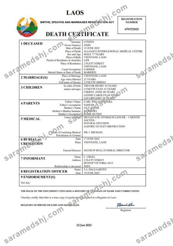 Laos vital record death certificate Word and PDF template
